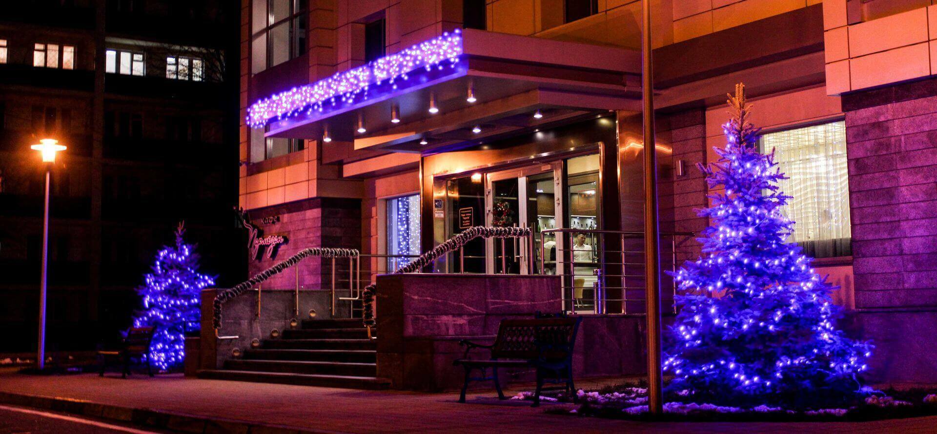 Riverside- Hotel And Mice Chernihiv Exterior photo